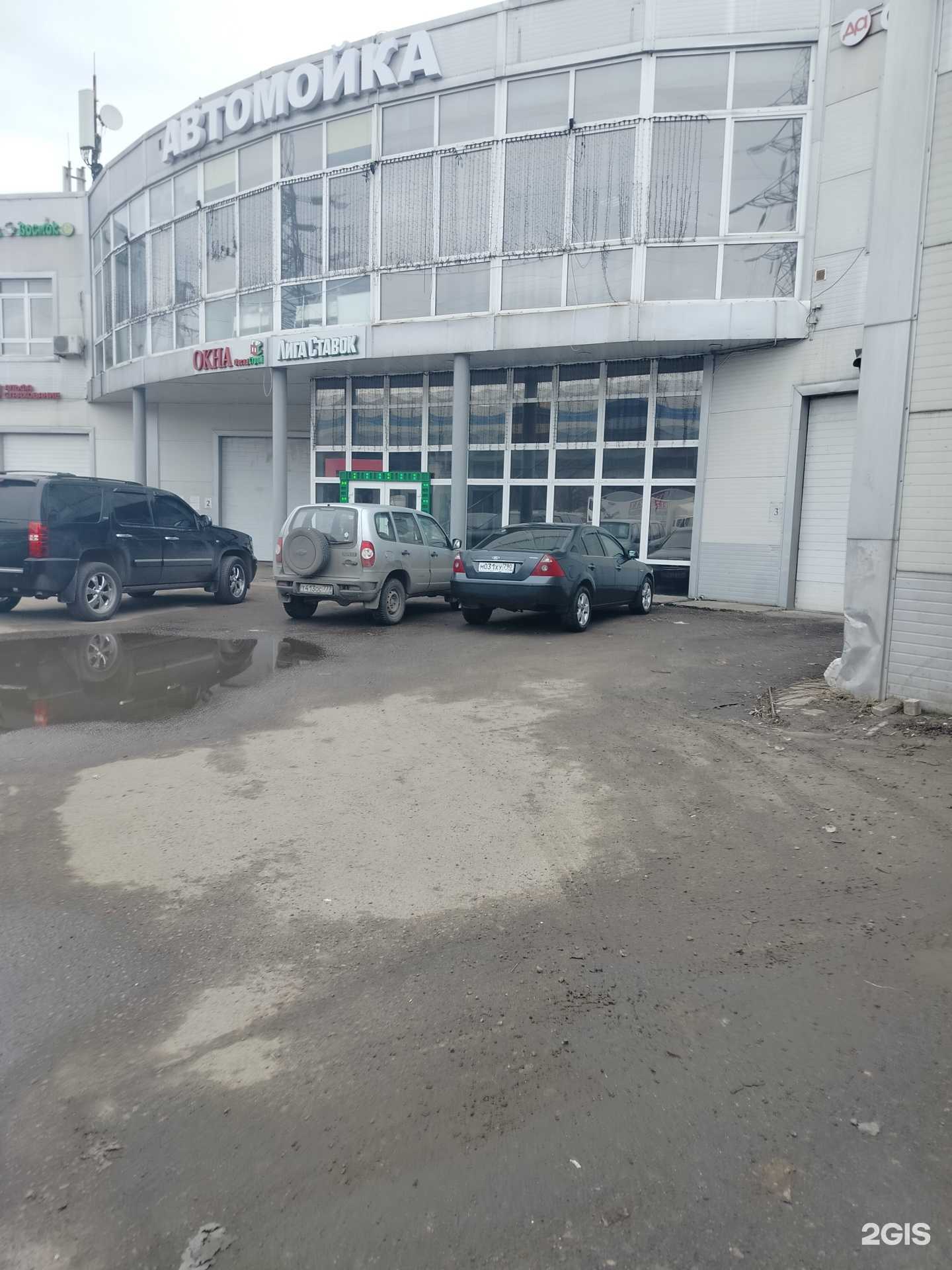 Отзывы на компанию М1 в г. Подольск c фото