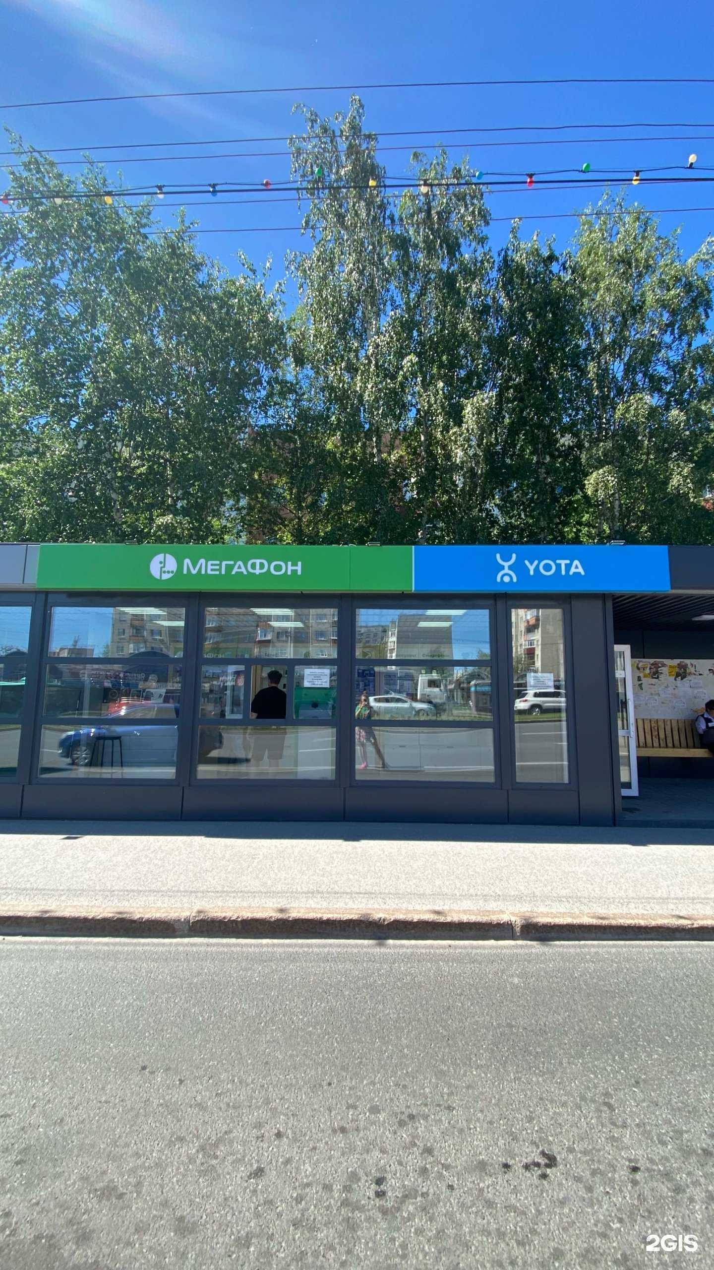 Отзывы на компанию МегаФон-Yota в Сургуте c фото