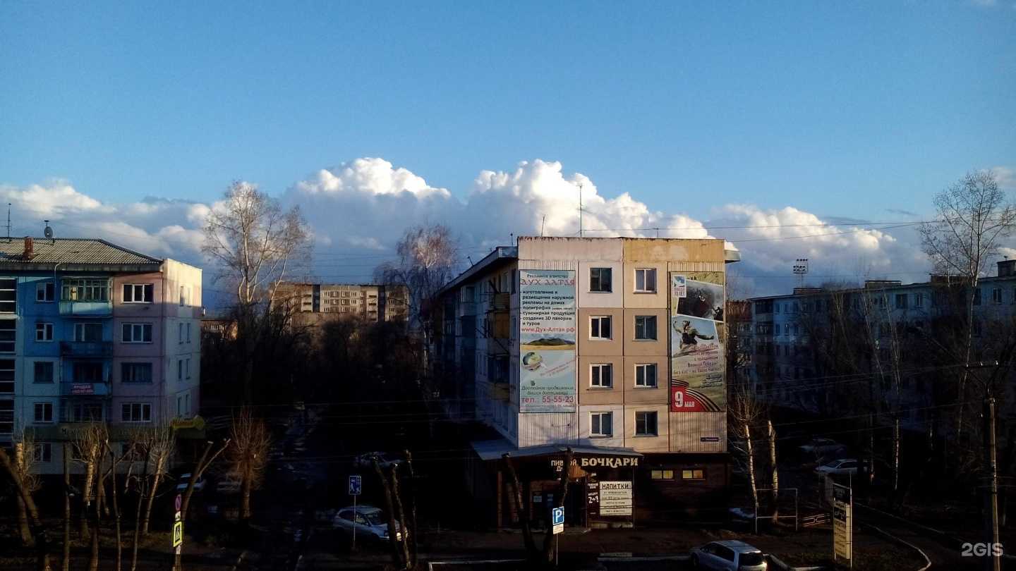 Отзывы на компанию Студия ногтевого сервиса в Бийске c фото