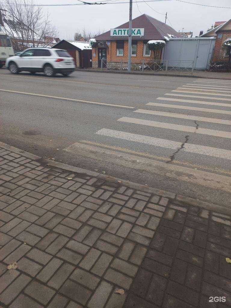 Отзывы на компанию Данафарм в г. Оренбург c фото