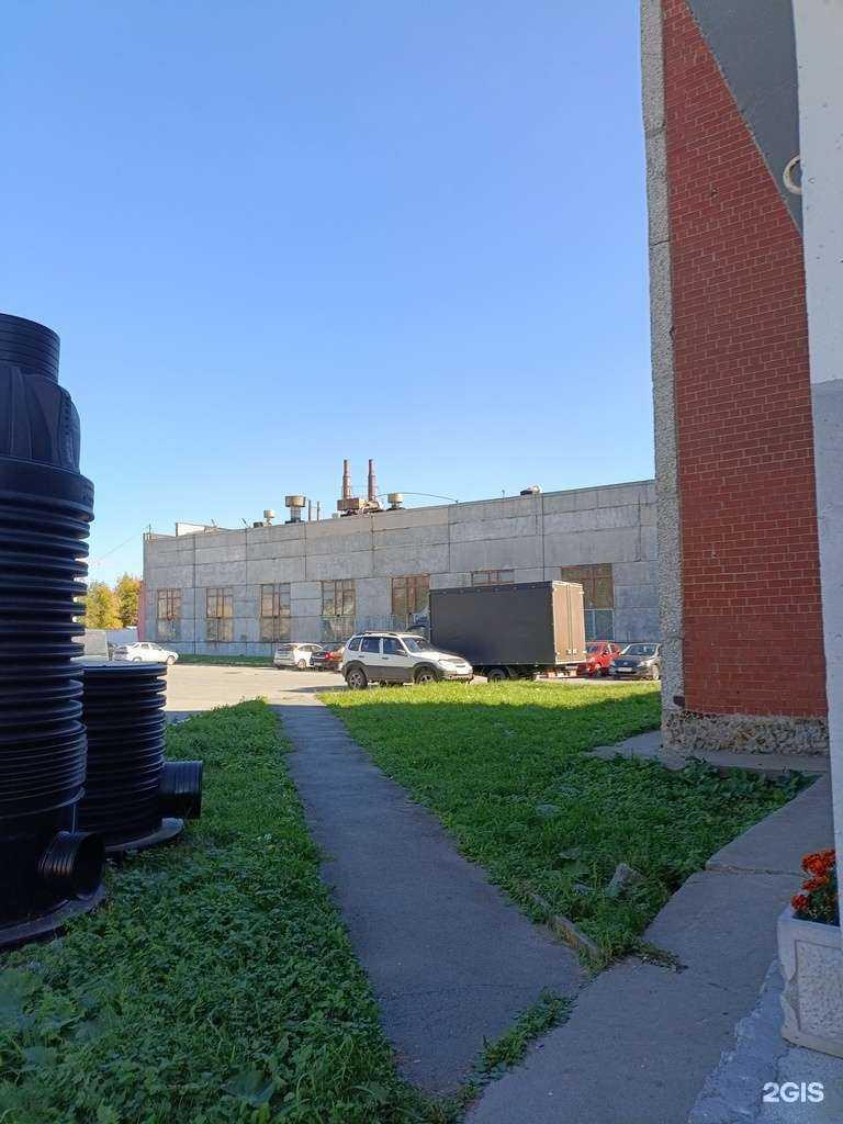 Отзывы на компанию Кировский дорожно-эксплуатационный участок в Екатеринбурге c фото - фотография 2 из 2