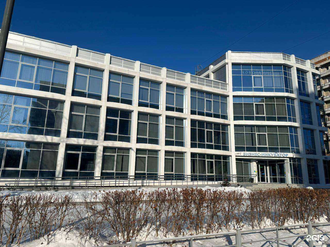 Отзывы на компанию Территория права в Комсомольске-на-Амуре c фото