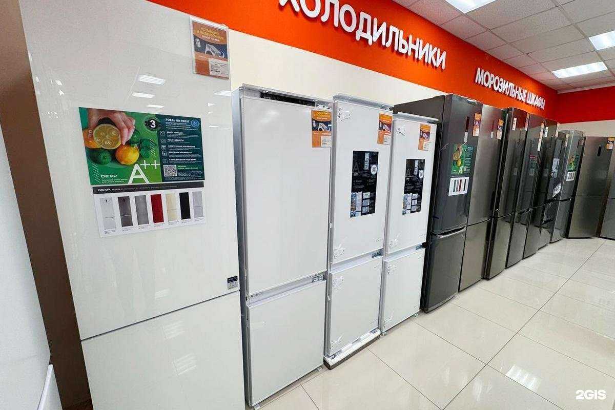 Отзывы на компанию DNS в г. Нижневартовск c фото