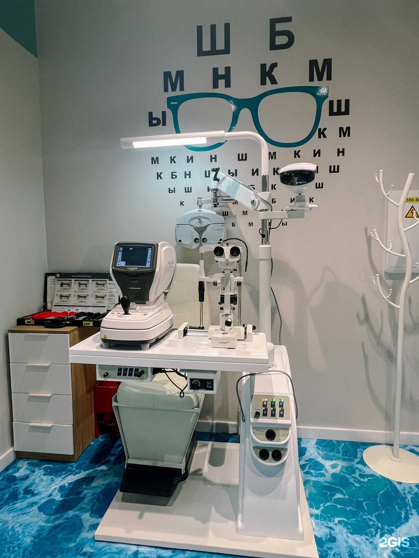 Отзывы на компанию ЯВИЖУ! в Краснодаре c фото