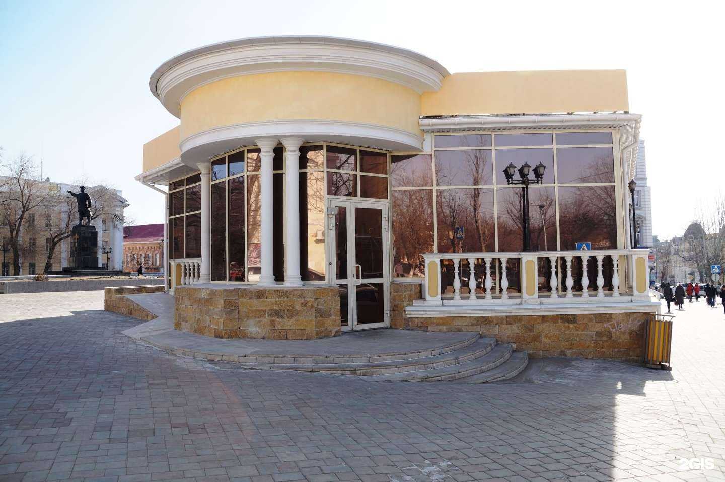 Отзывы на компанию #Gellert_bar в Астрахани c фото - фотография 2 из 2