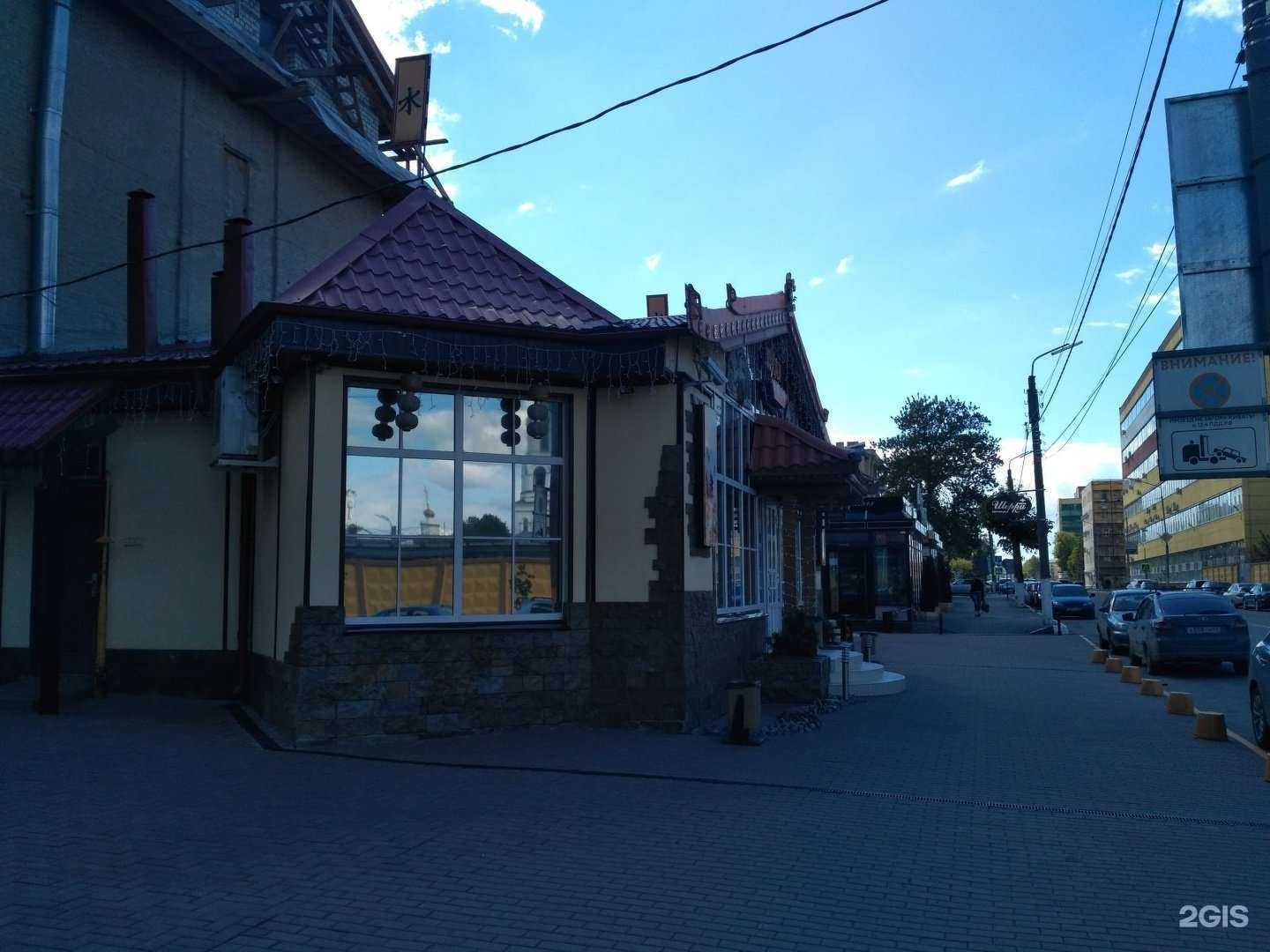 Отзывы на компанию Пусан в Рязани c фото - фотография 2 из 2