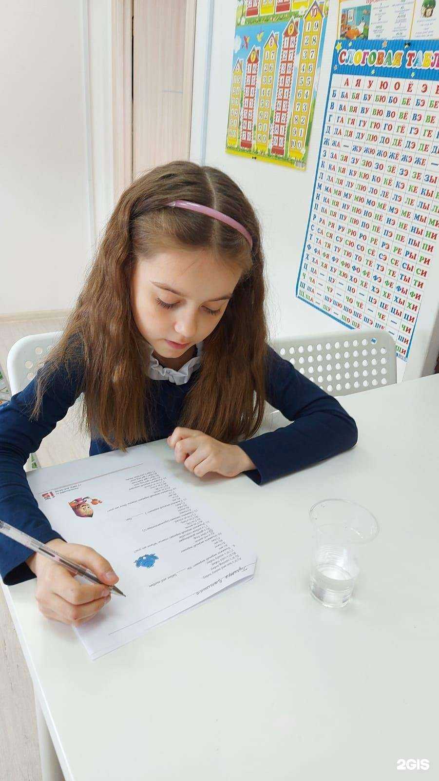 Отзывы на компанию ЯмалSкул в г. Тарко-Сале c фото