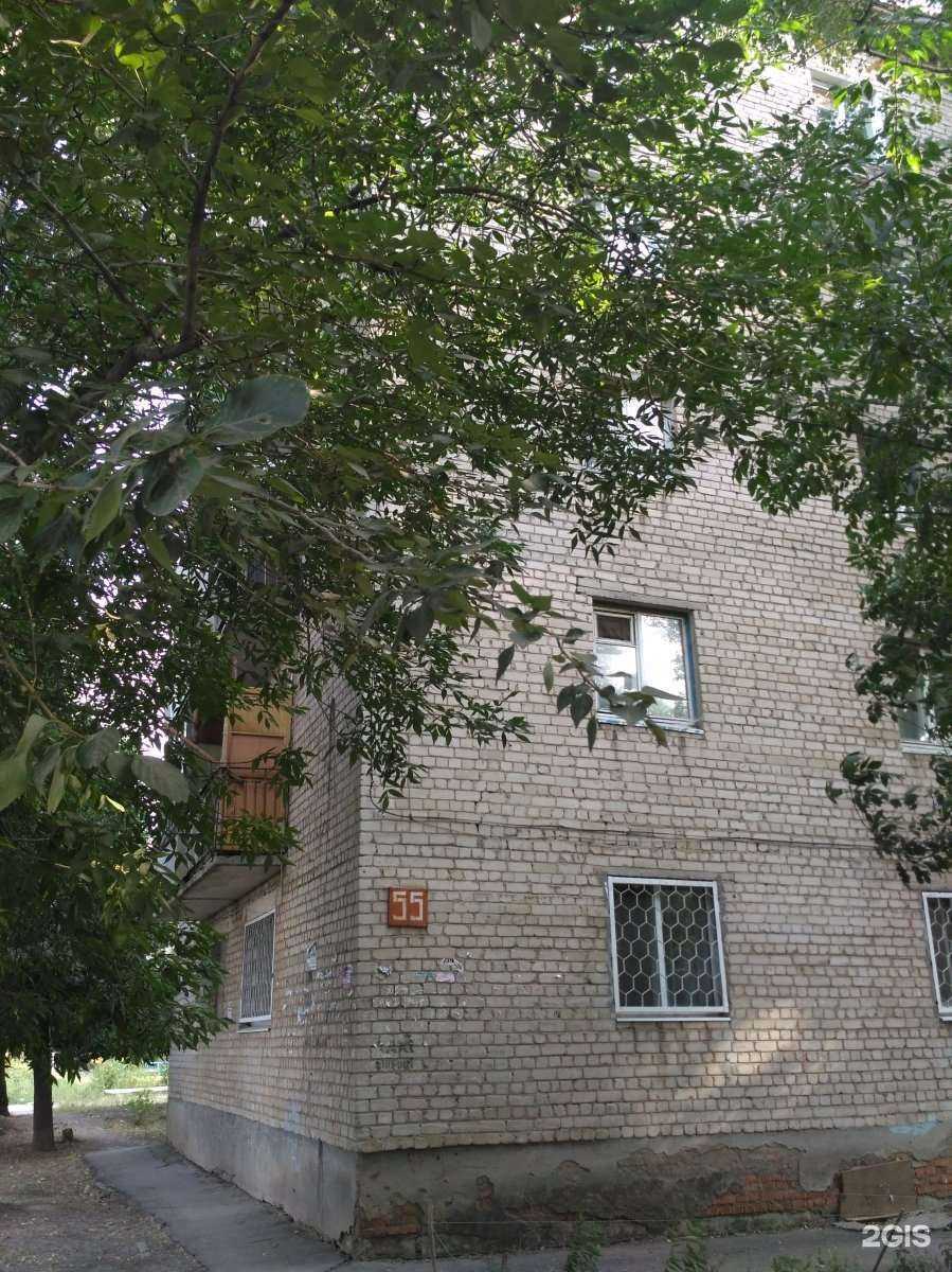 Отзывы на компанию Hustle в Энгельсе c фото - фотография 2 из 2