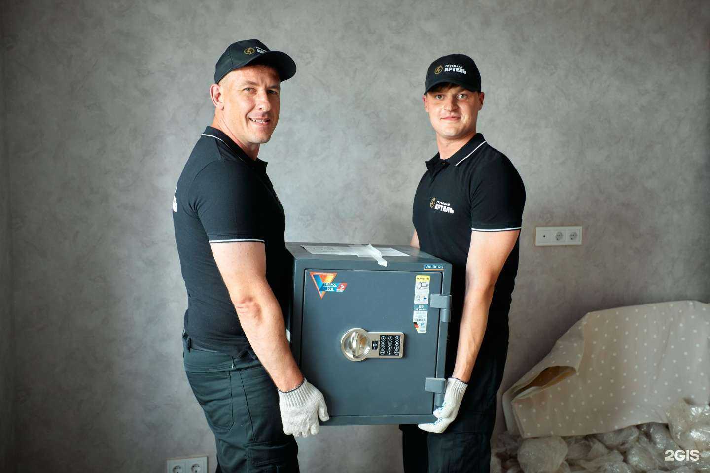 Отзывы на компанию Грузовая Артель в г. Калуга c фото