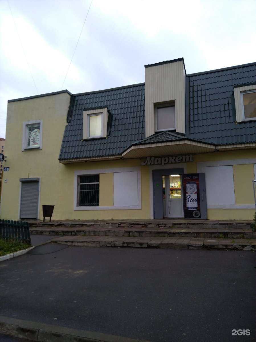 Отзывы на компанию CDEK в Одинцове c фото - фотография 2 из 2