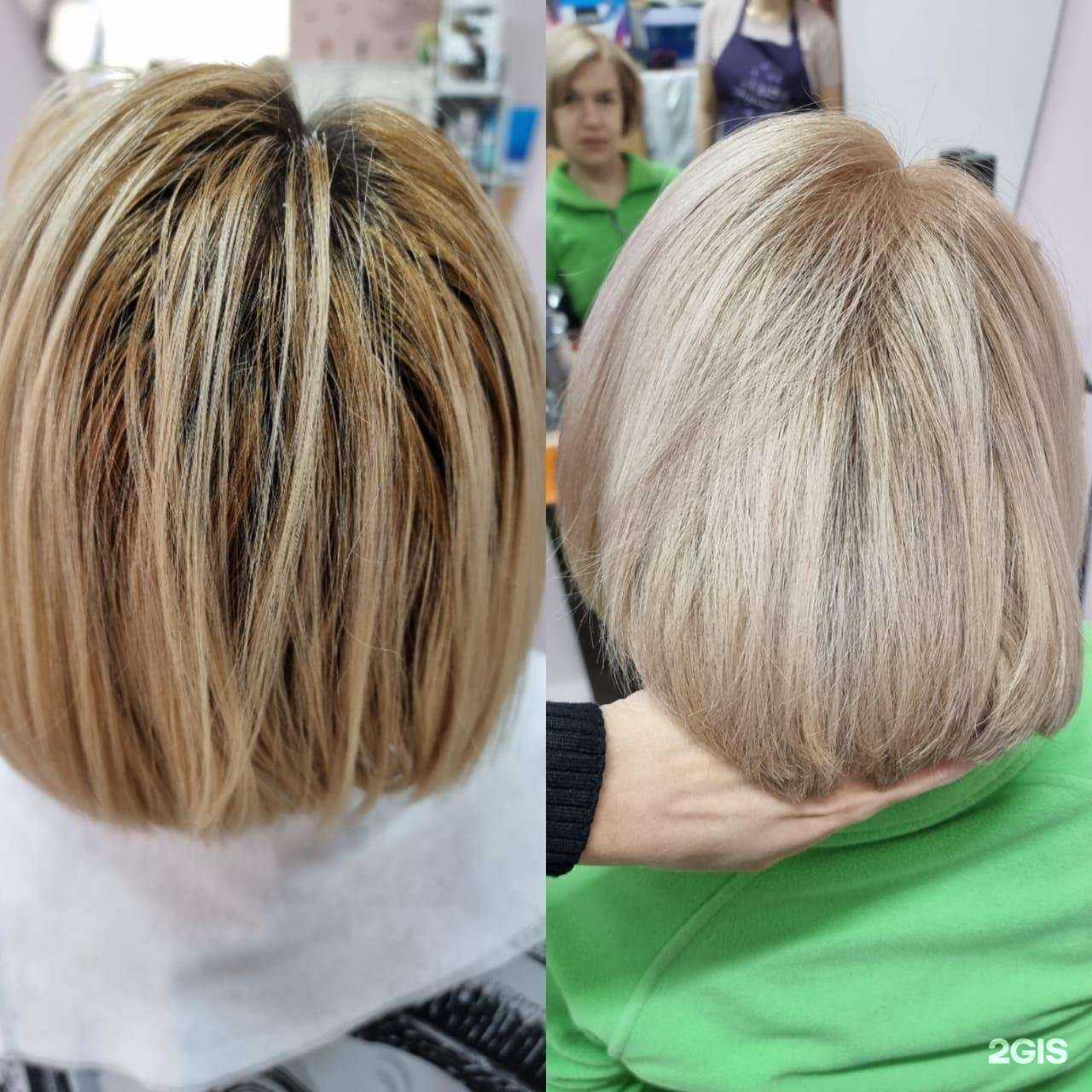 Отзывы на компанию Мир красоты в г. Набережные Челны c фото