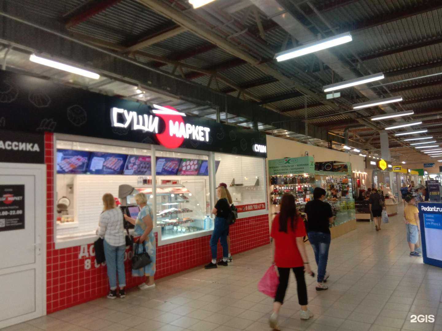 Отзывы на компанию Суши-Маркет в г. Новоуральск c фото