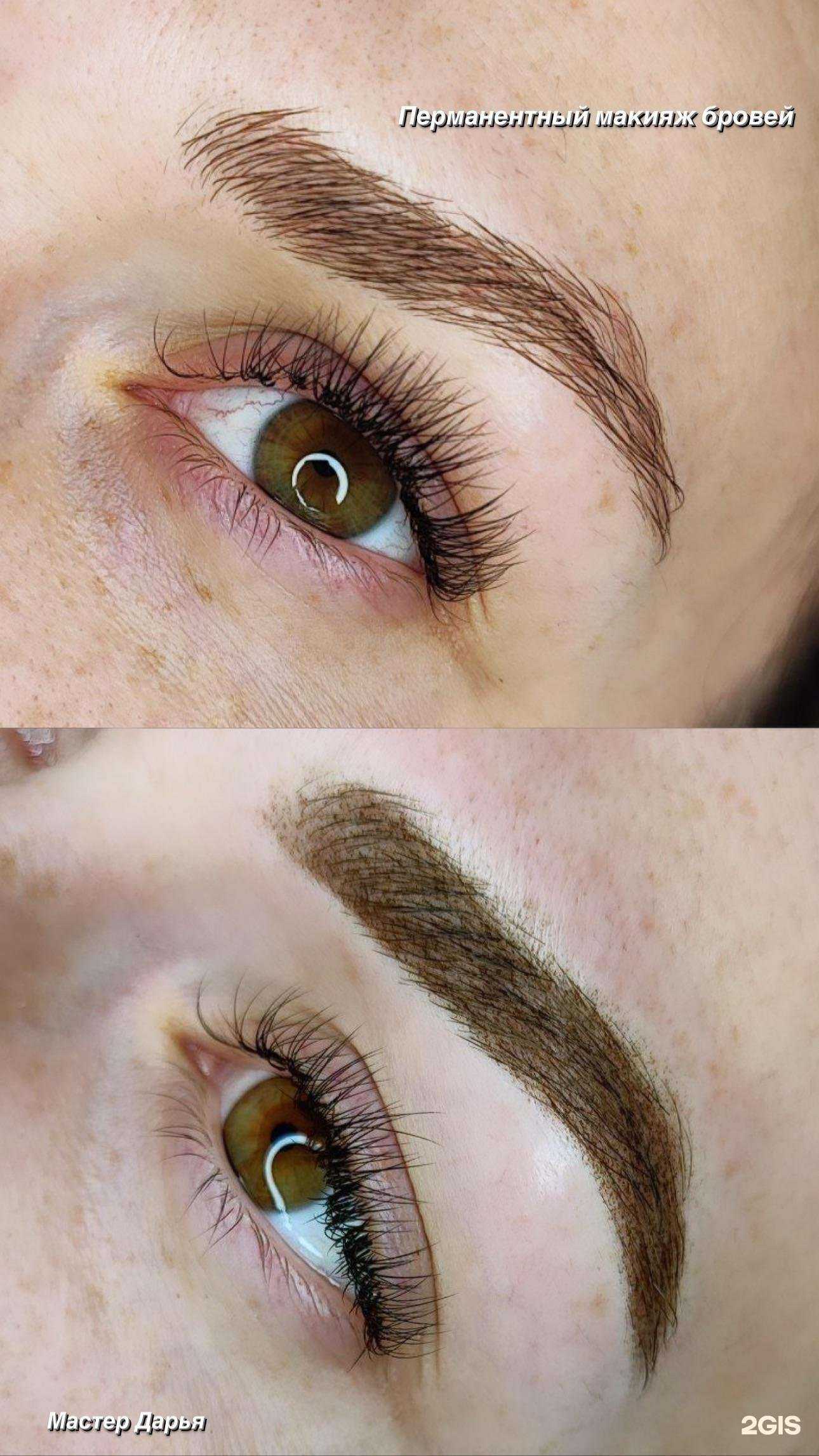 Отзывы на компанию Beauty Art в Ульяновске c фото