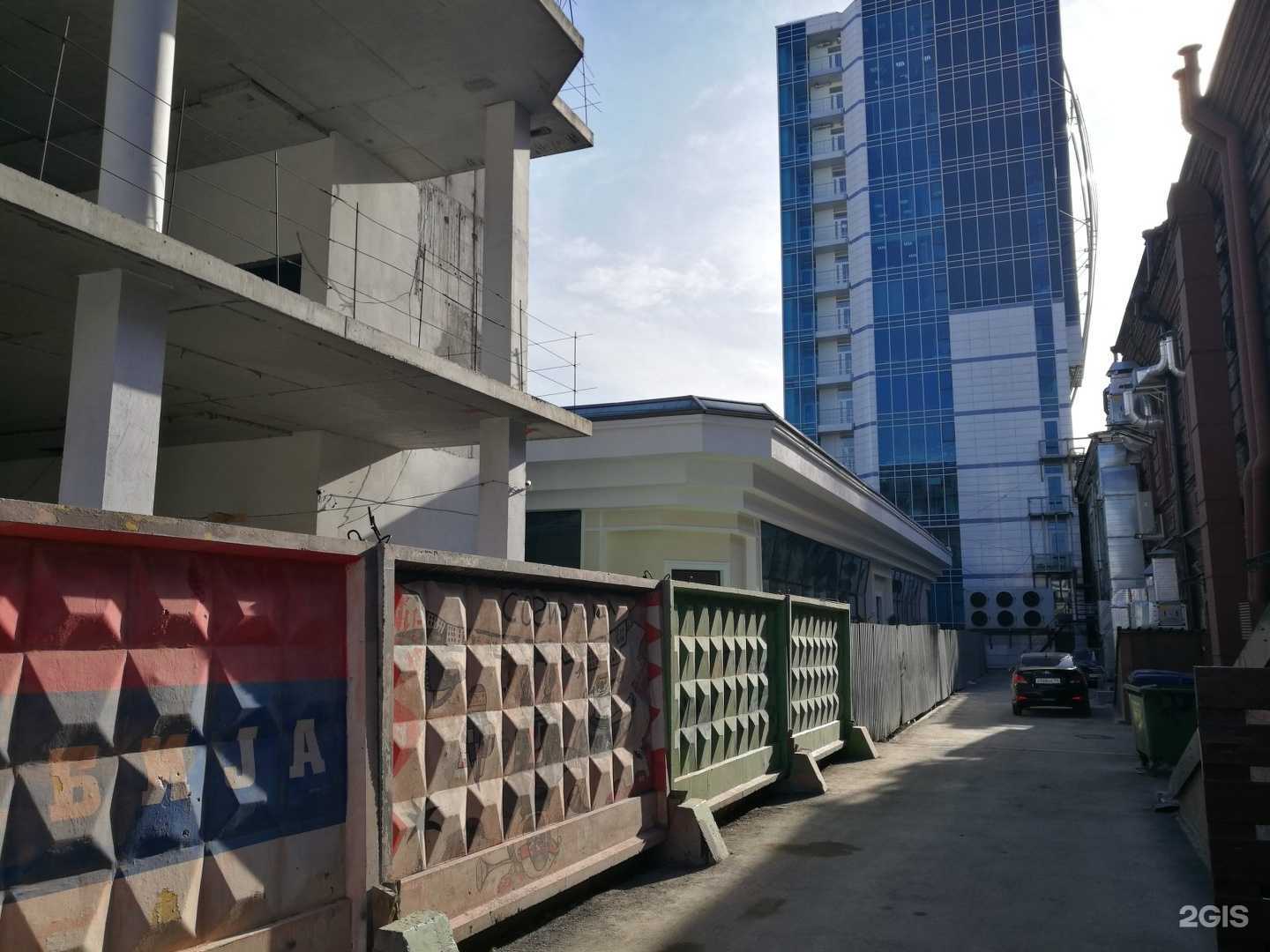 Отзывы на компанию New Wave Bar в Екатеринбурге c фото - фотография 2 из 2