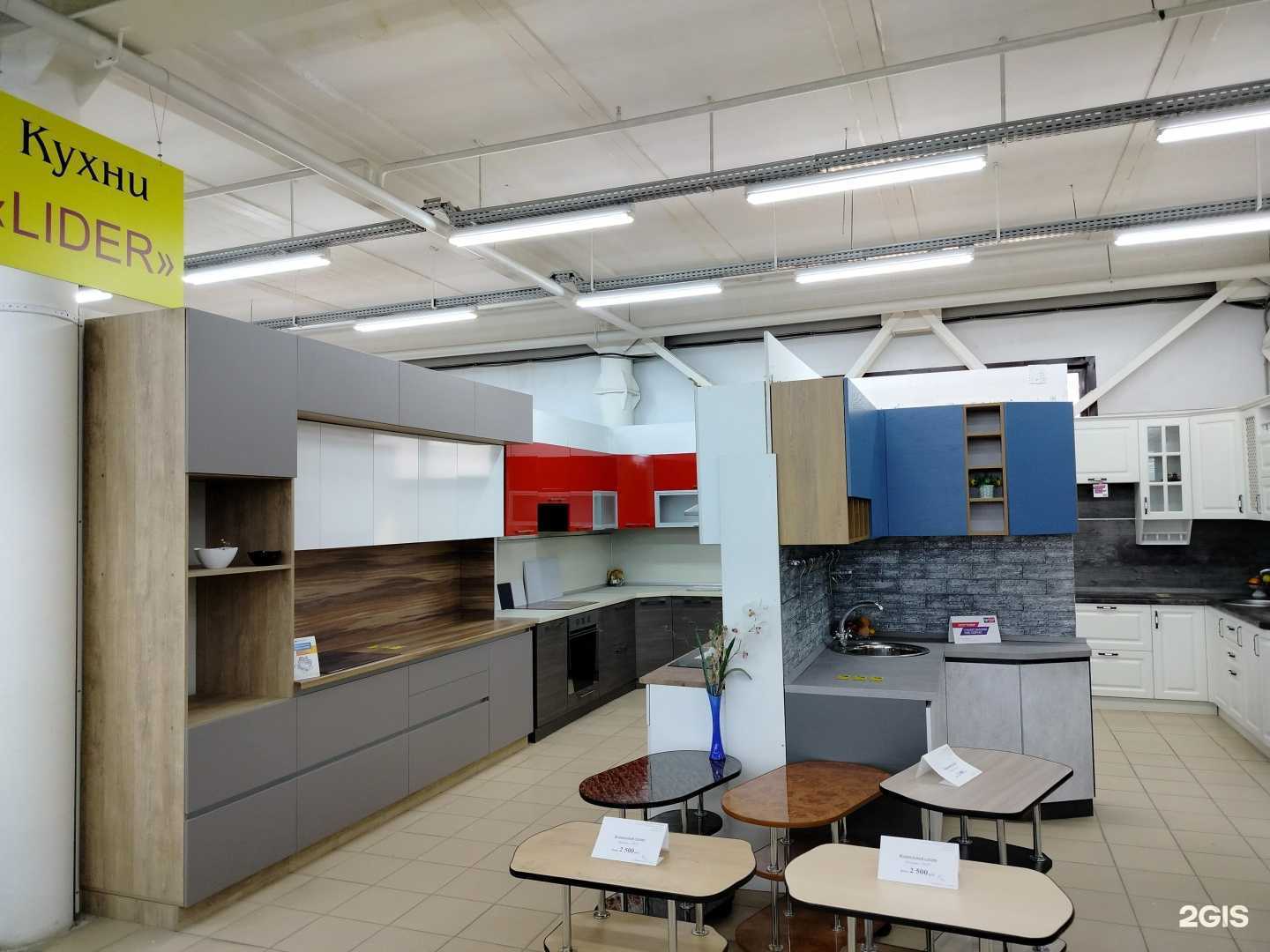 Отзывы на компанию Лидер в г. Пенза c фото