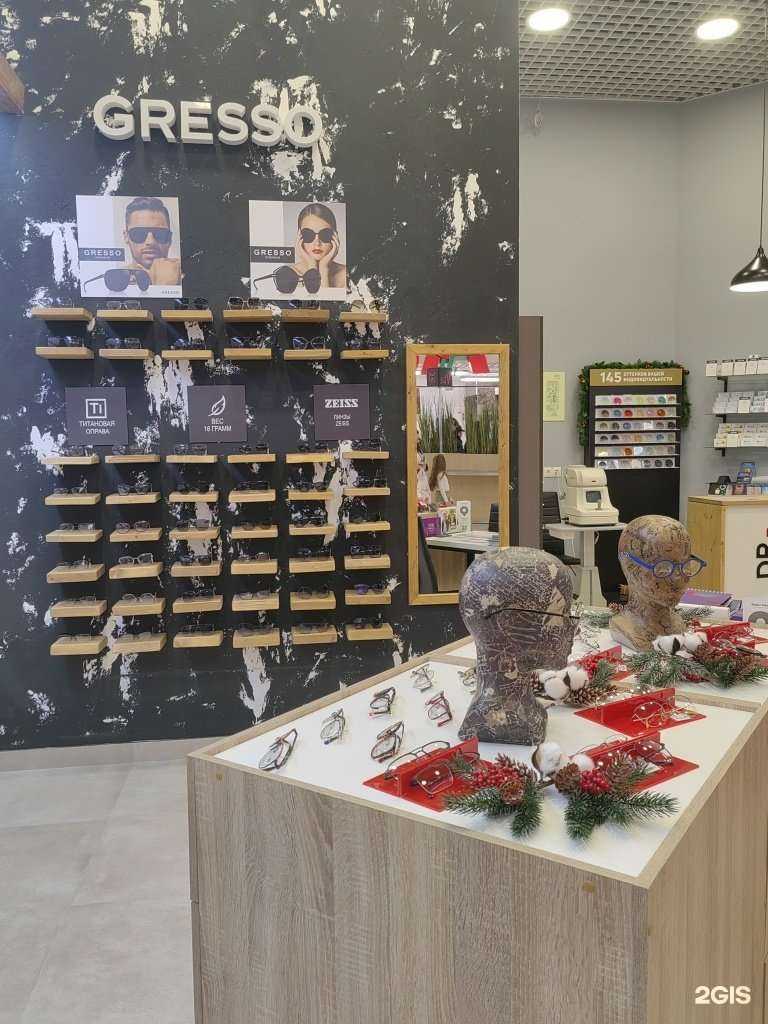 Отзывы на компанию Dr.Optik в Волгограде c фото