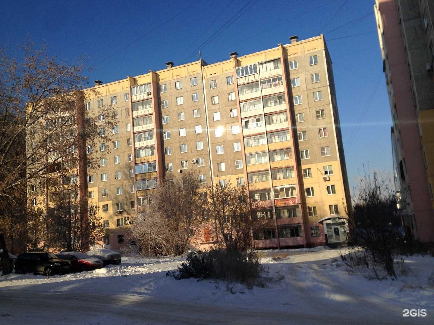 Отзывы на компанию Zinails в Челябинске c фото - фотография 2 из 2