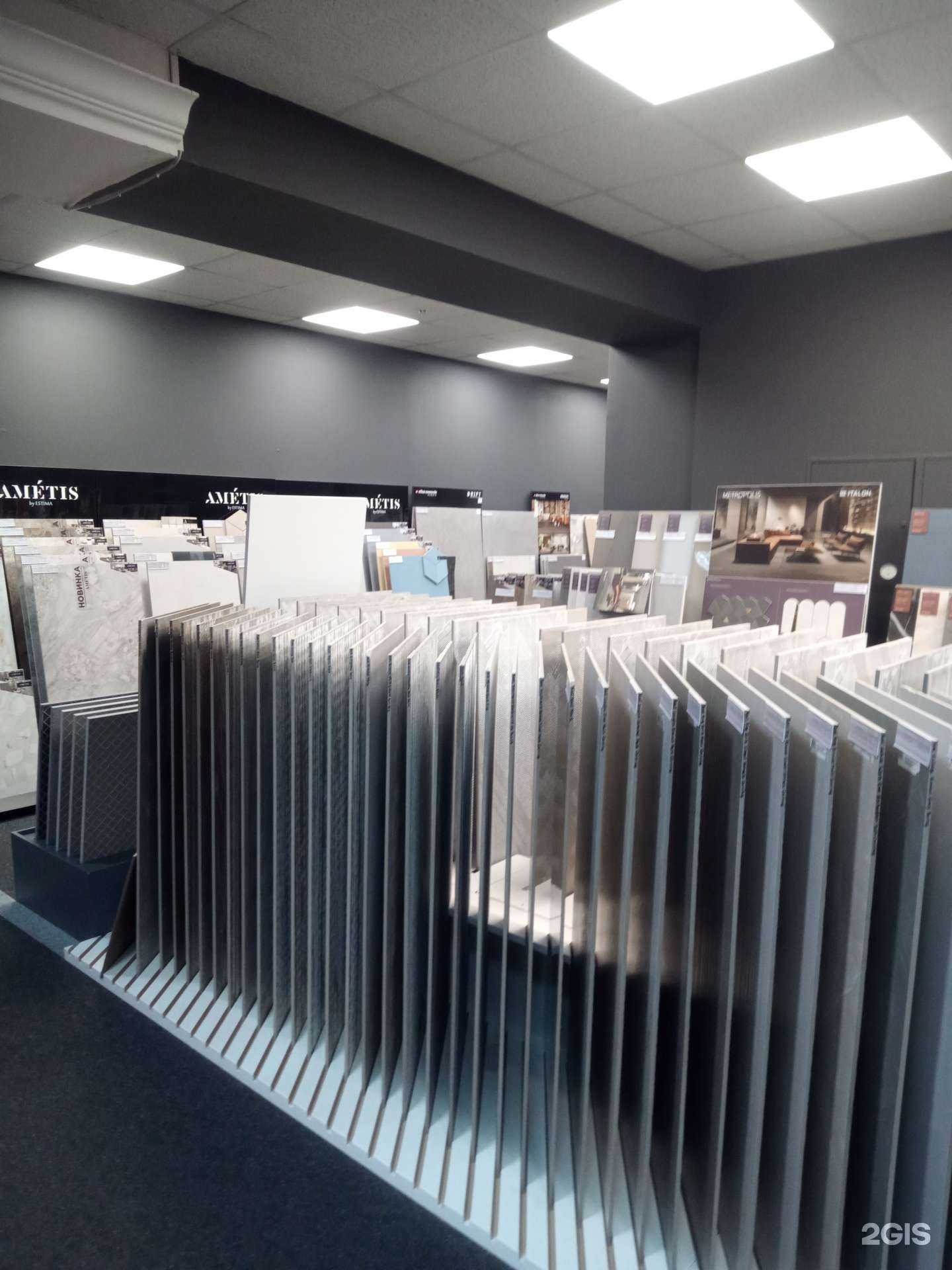 Отзывы на компанию Ceraline в Ростове-на-Дону c фото