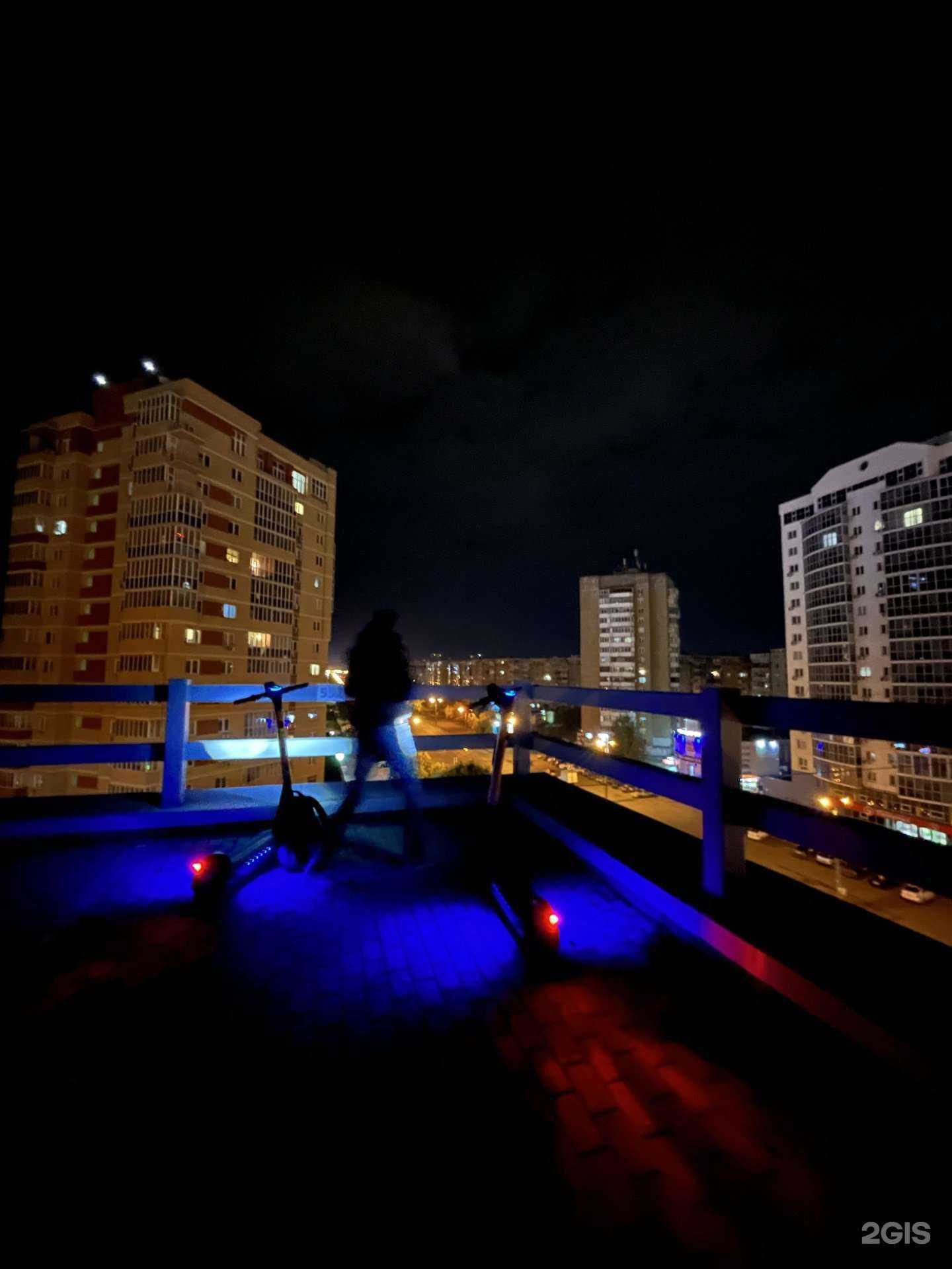 Отзывы на компанию Бубль-Гум в Челябинске c фото - фотография 2 из 2