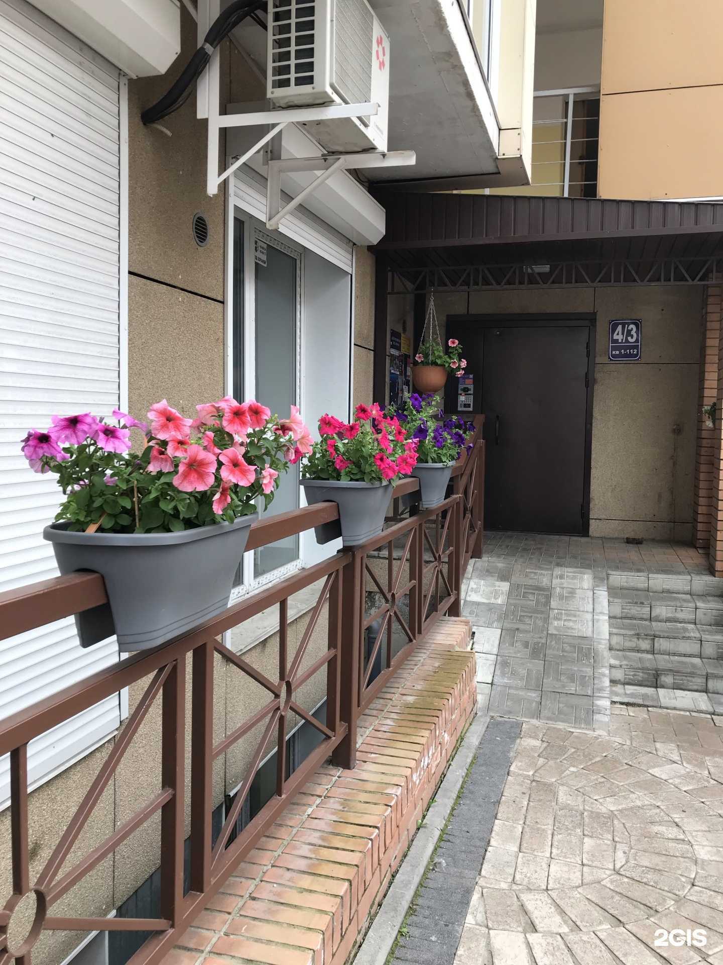 Отзывы на компанию Дасс-Дент в Иркутске c фото - фотография 2 из 2