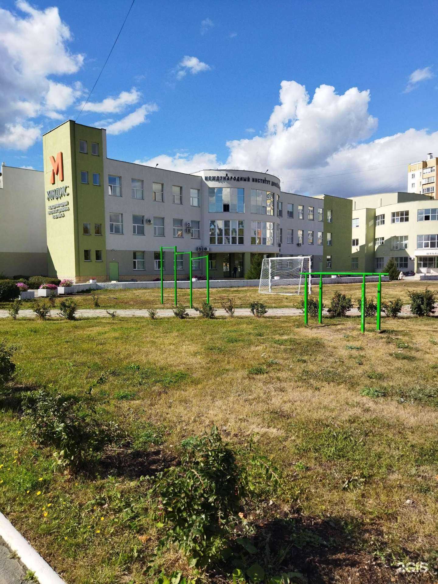 Отзывы на компанию Банн*К идей в Челябинске c фото