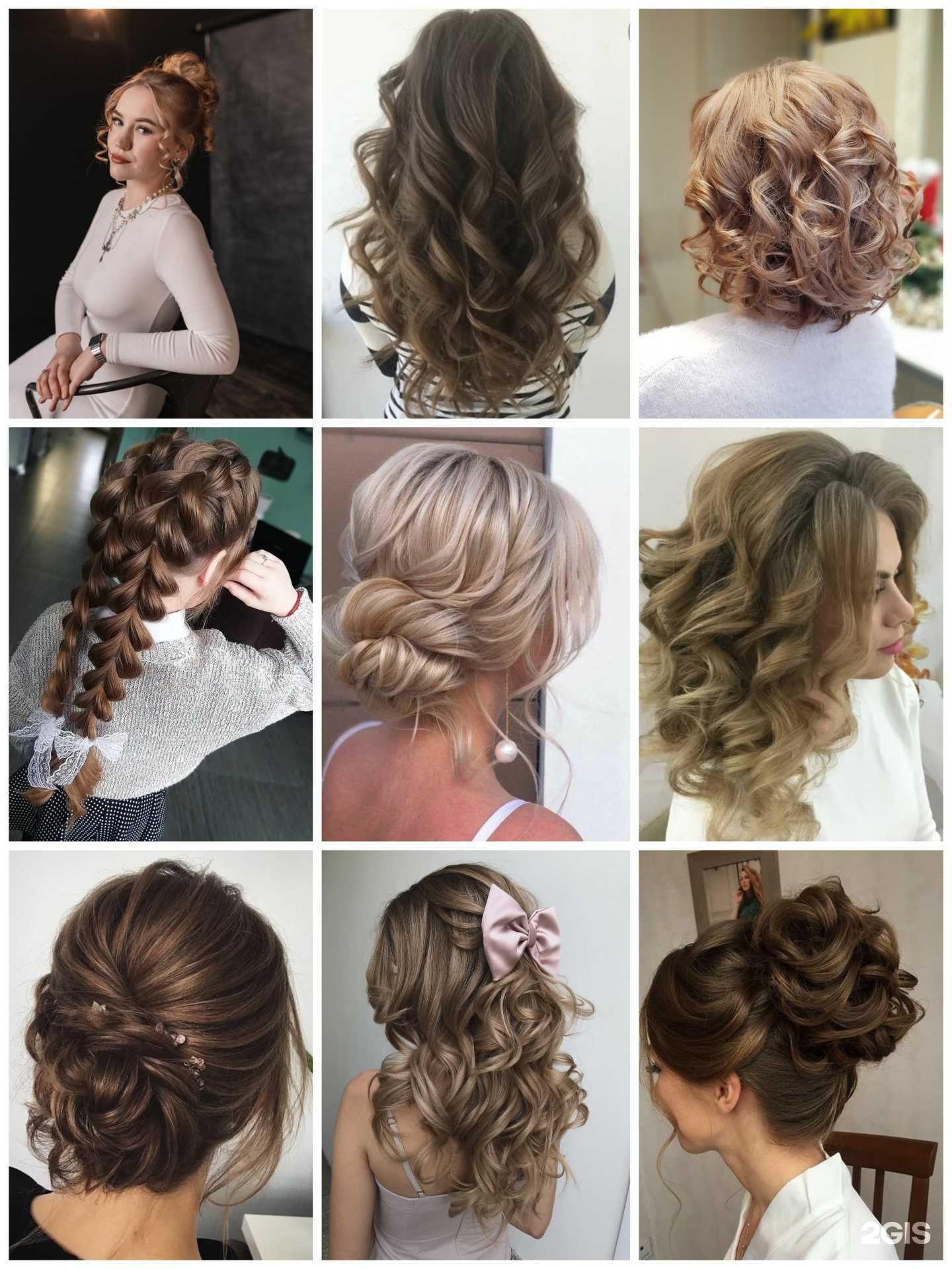 Отзывы на компанию Куколка в Барнауле c фото