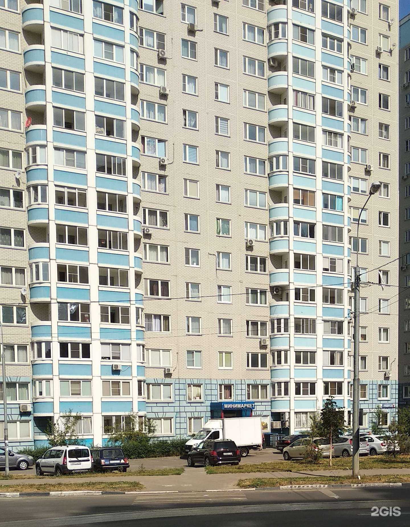 Отзывы на компанию Borodach в Видном c фото - фотография 2 из 2