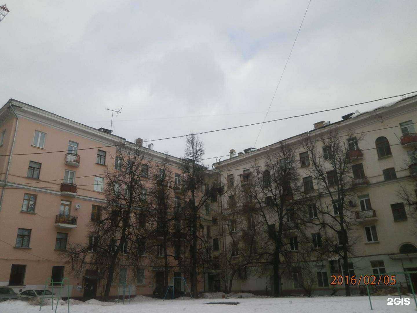 Отзывы на компанию Татьянин день в Туле c фото - фотография 2 из 2