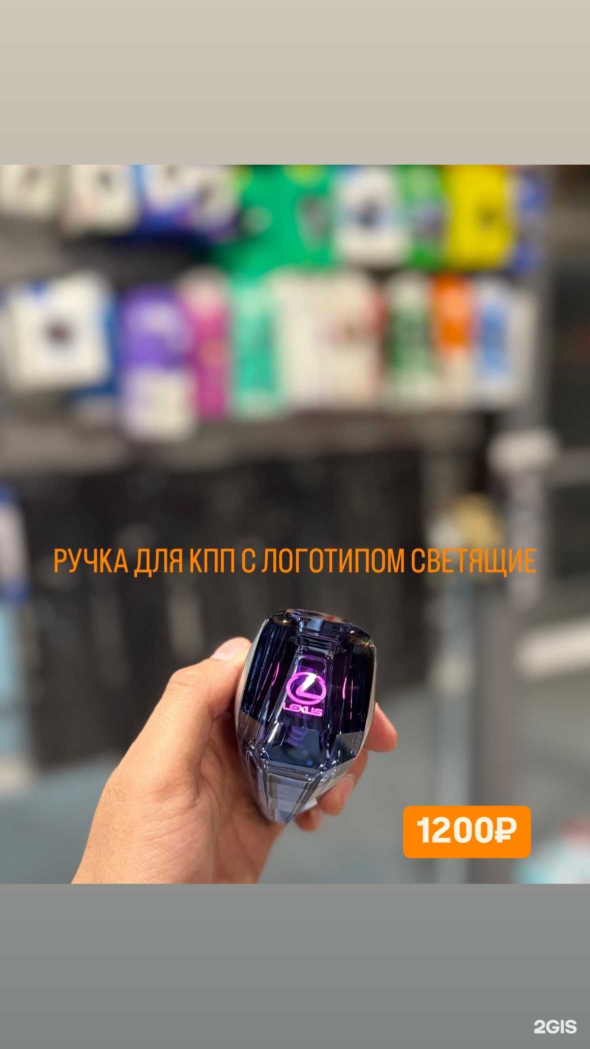 Отзывы на компанию My Car в Якутске c фото