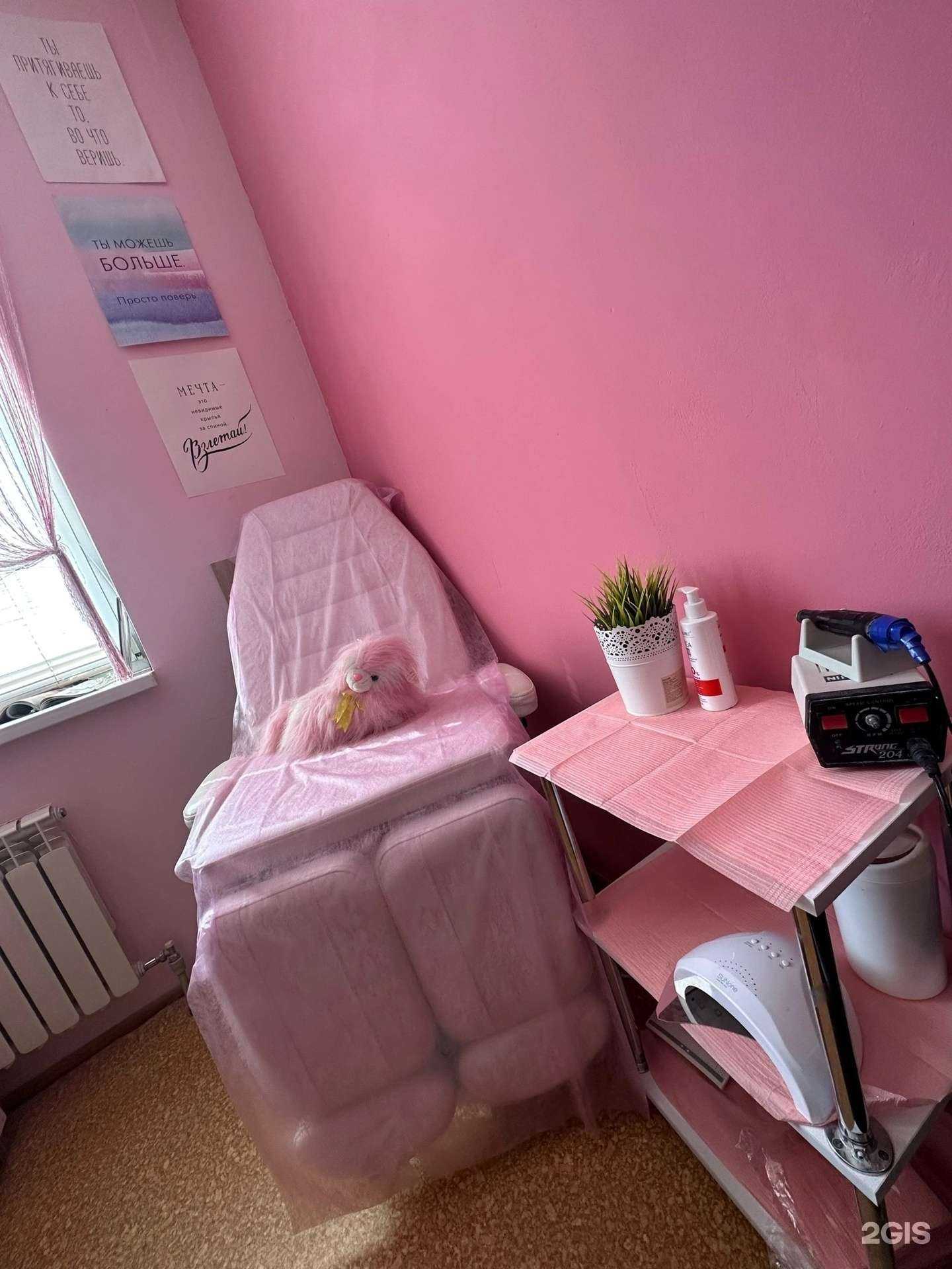 Отзывы на компанию Lis beauty-office в г. Самара c фото