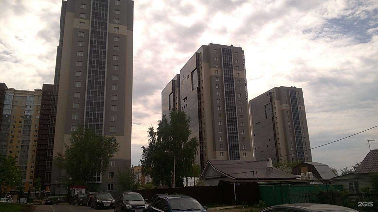 Отзывы на компанию DExpress в Казани c фото - фотография 2 из 2