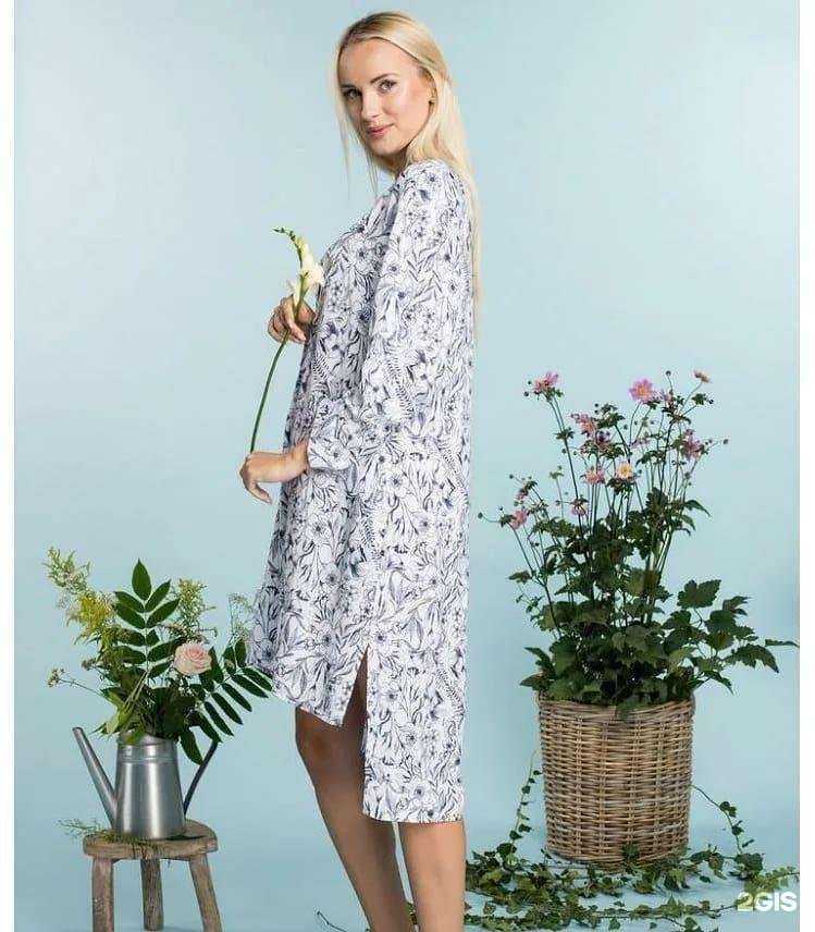 Отзывы на компанию Белье и Колготки в Вологде c фото