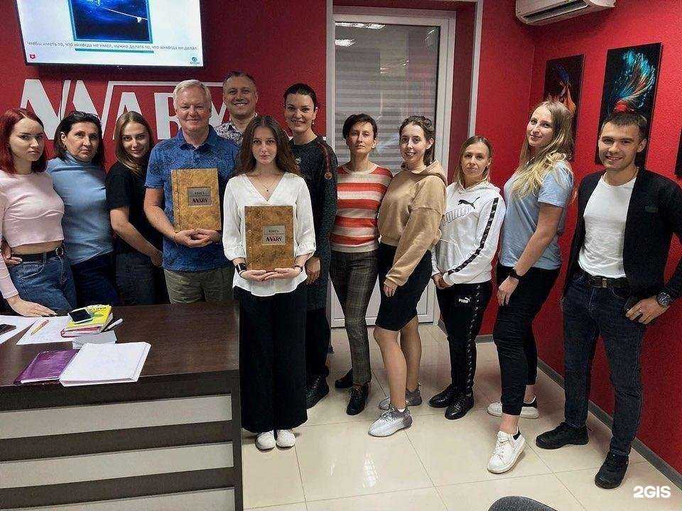 Отзывы на компанию NVary lab-clinic в Краснодаре c фото