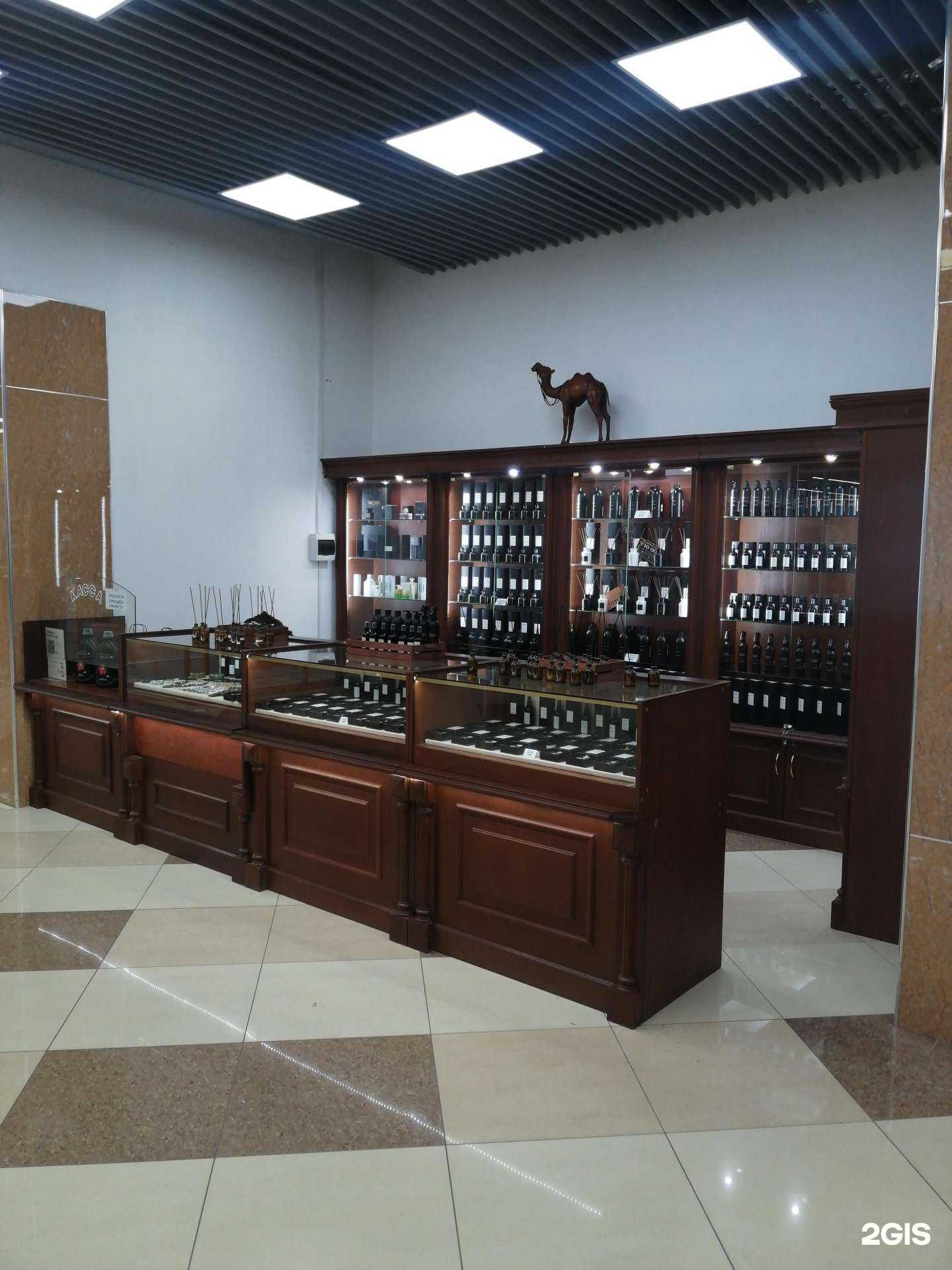 Отзывы на компанию Бутик косметики и парфюмерии в Петропавловске-Камчатском c фото