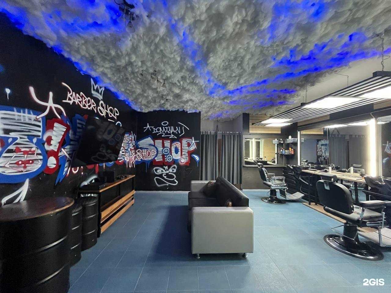 Отзывы на компанию Dominant в г. Краснодар c фото