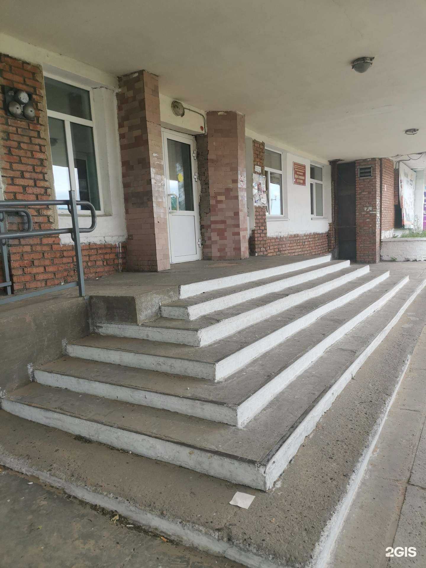 Отзывы на компанию Амбулатория в г. Улан-Удэ c фото