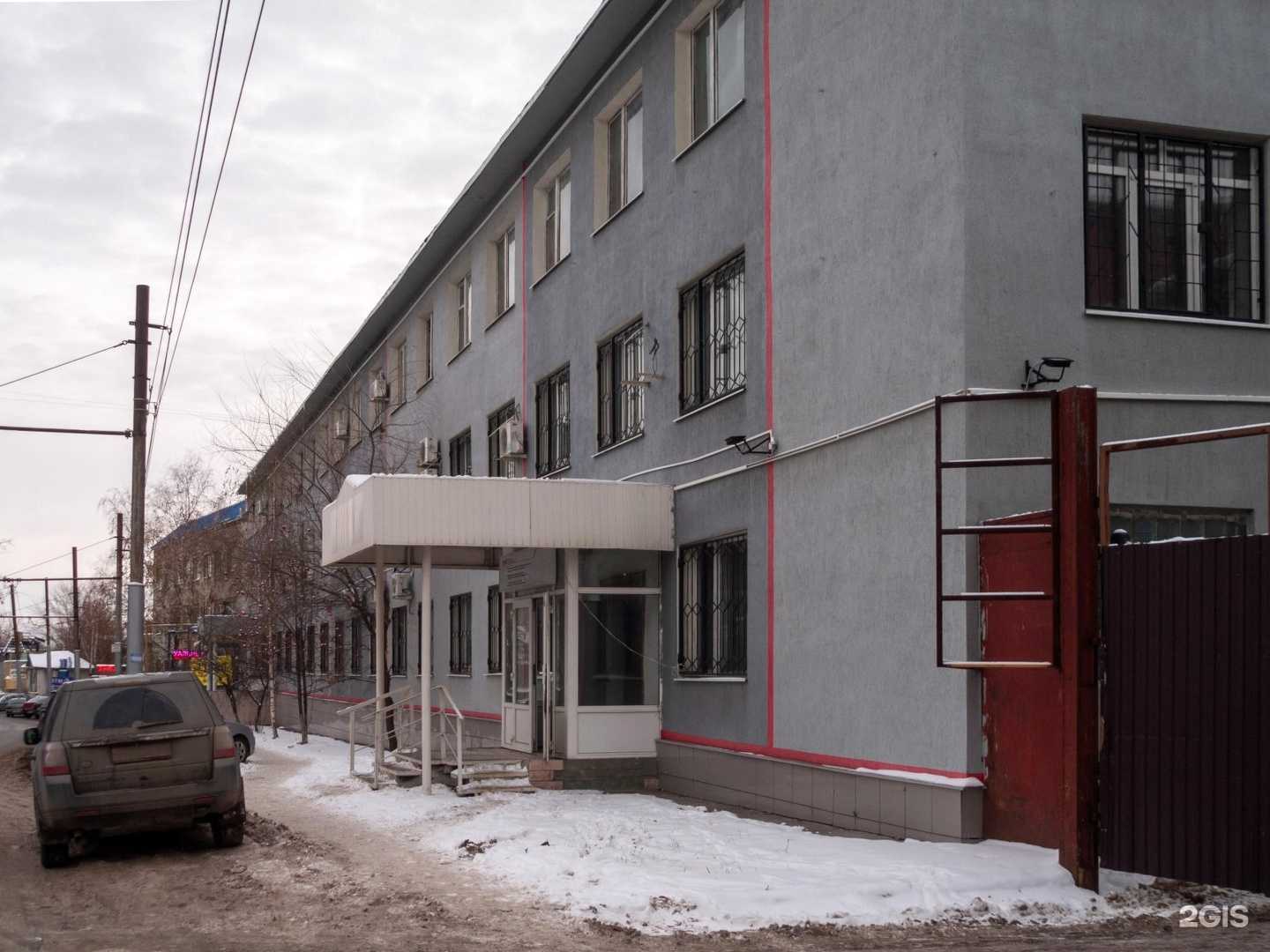 Отзывы на компанию Уралкупер в Саратове c фото - фотография 2 из 2