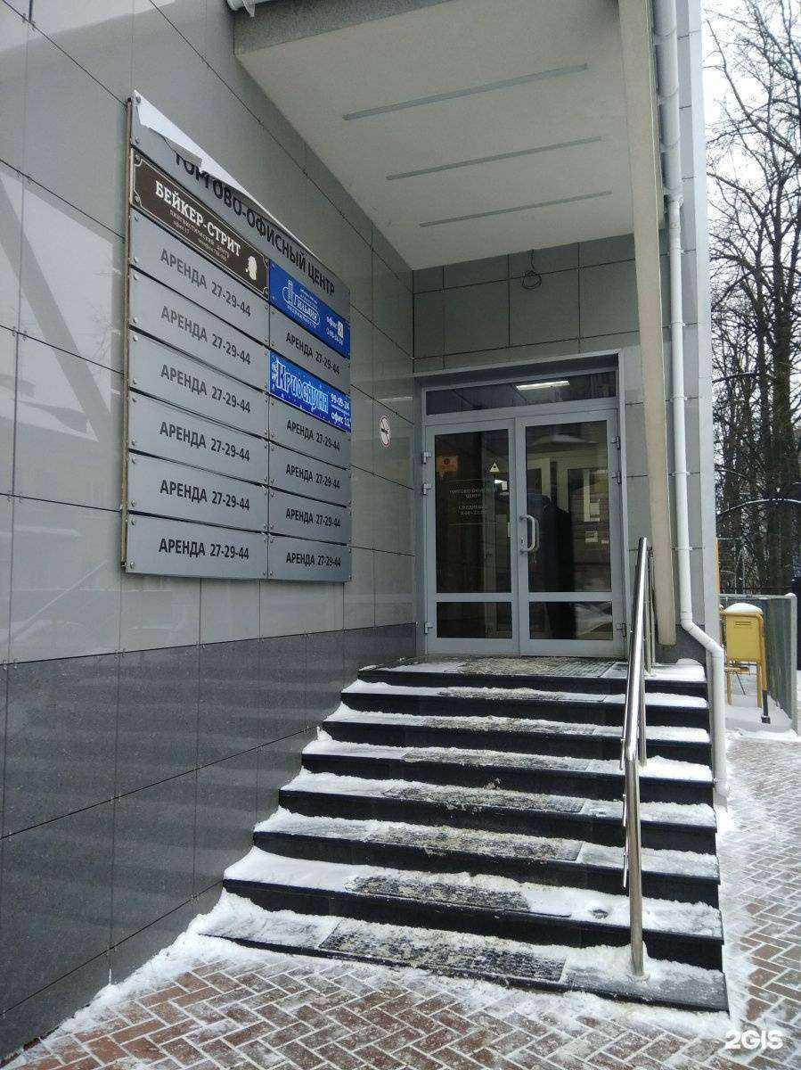 Отзывы на компанию Гильдия в Рязани c фото