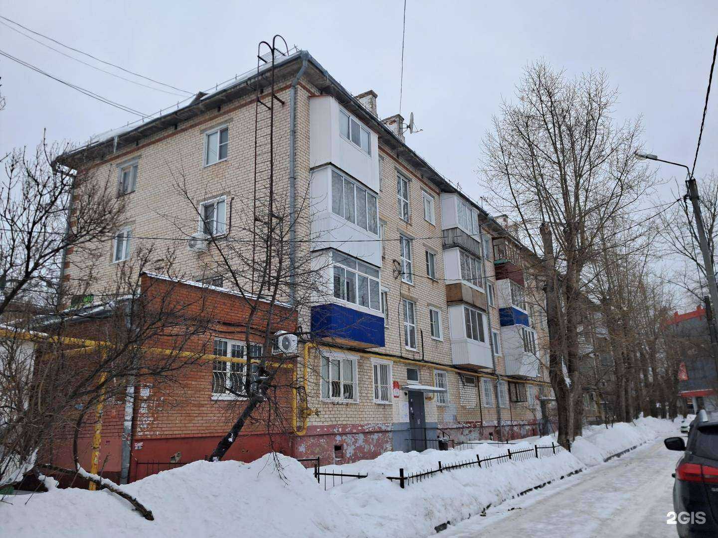 Отзывы на компанию Для Всех в Тольятти c фото - фотография 2 из 2