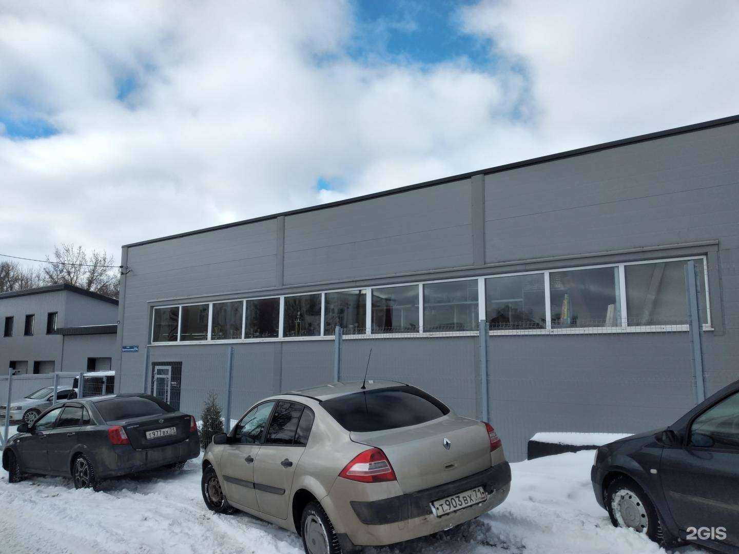 Отзывы на компанию Карцентр.рф в Туле c фото - фотография 2 из 2