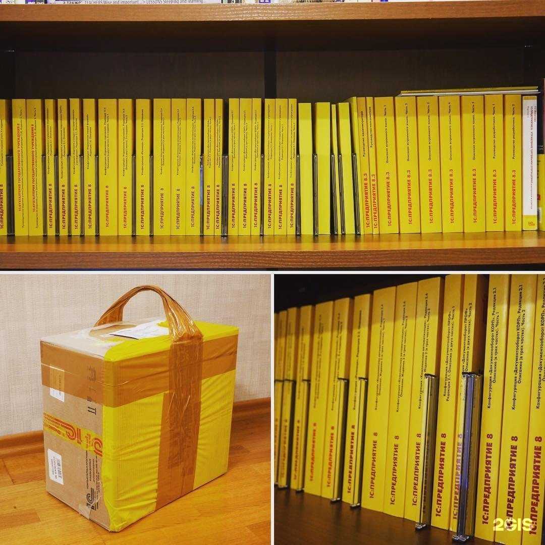 Отзывы на компанию Альбус в г. Ростов-на-Дону c фото