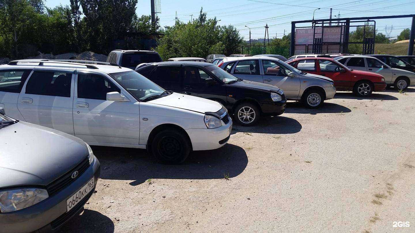 Отзывы на компанию Авто-фаворит в г. Тольятти c фото