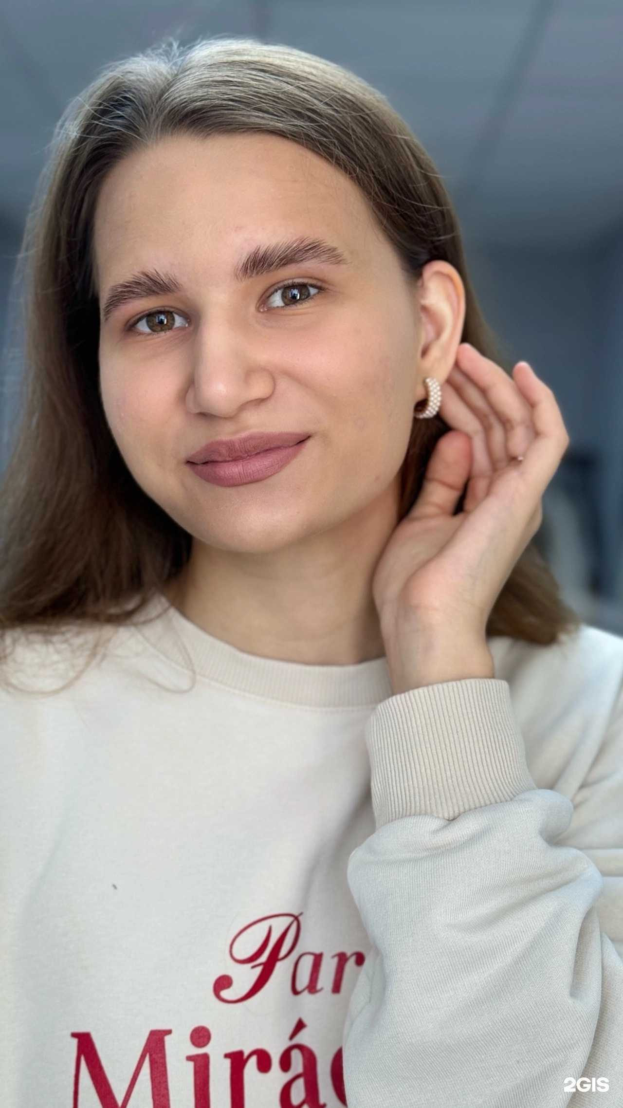 Отзывы на компанию Брови by Klass в г. Сургут c фото