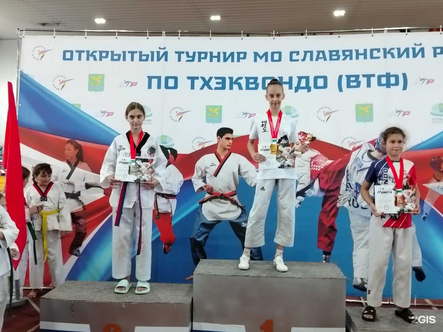 Отзывы на компанию Южный в Анапе c фото