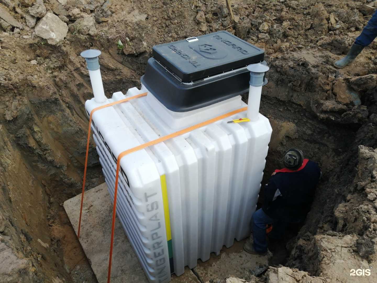 Отзывы на компанию Кей-Хаус в Великом Новгороде c фото