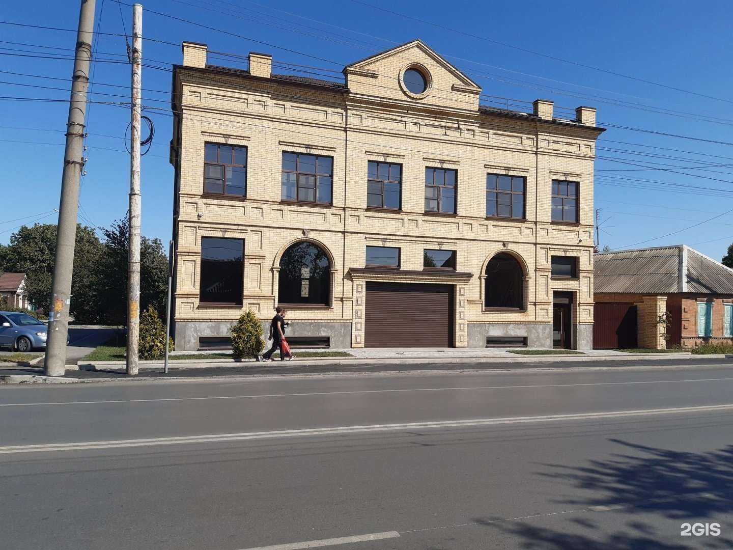 Отзывы на компанию Астродент в Таганроге c фото - фотография 2 из 2