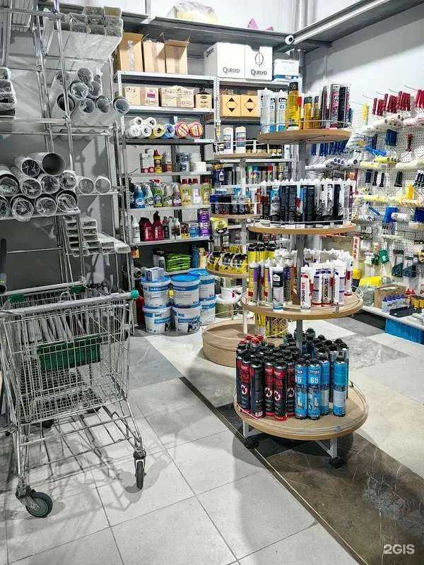 Отзывы на компанию Билд в г. Коммунарка c фото