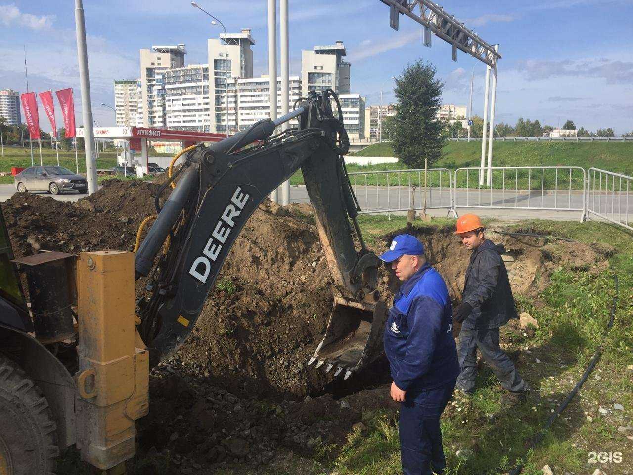 Отзывы на компанию Домовой в Екатеринбурге c фото
