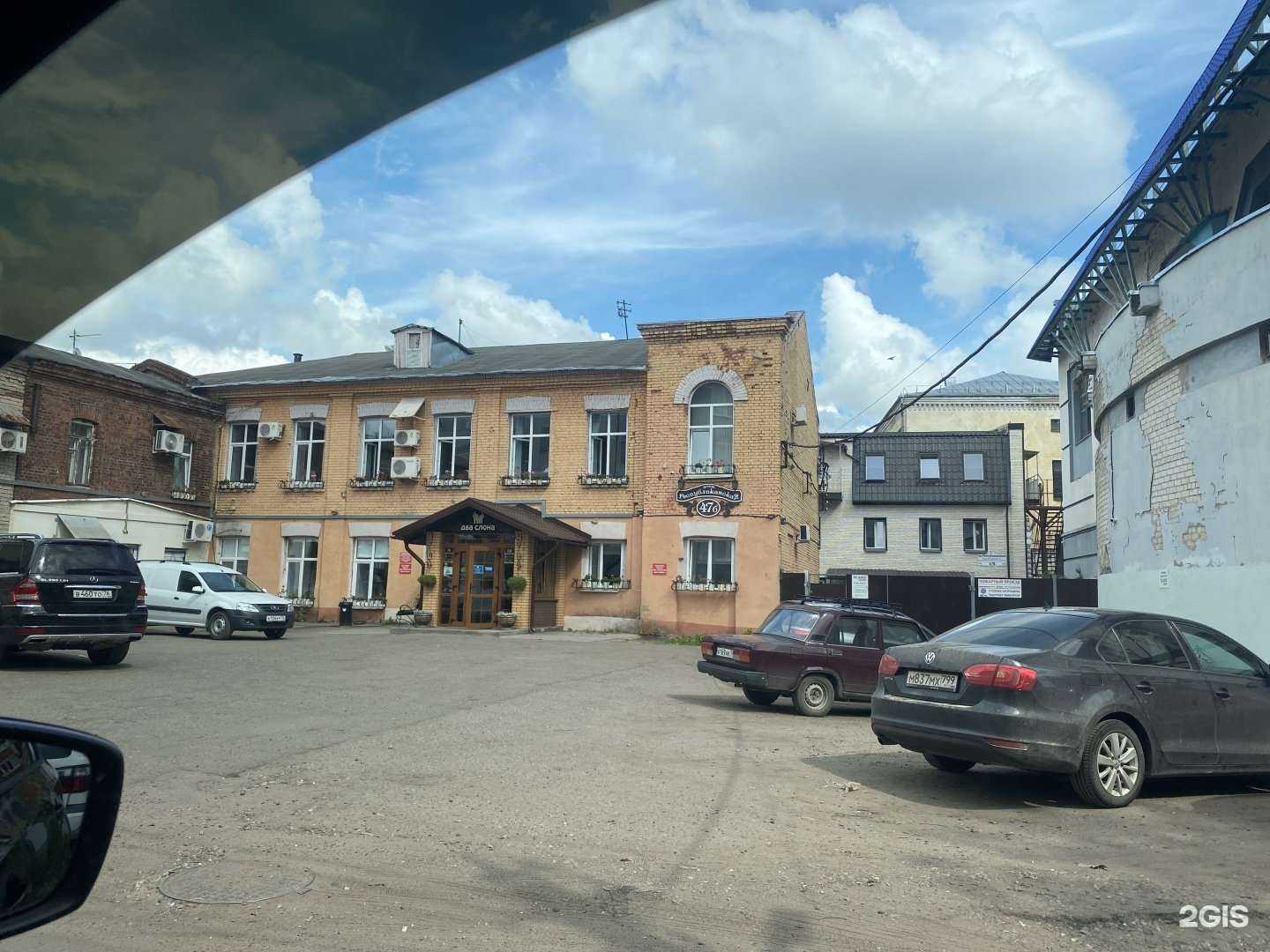 Отзывы на компанию Два слона в Ярославле c фото - фотография 2 из 2