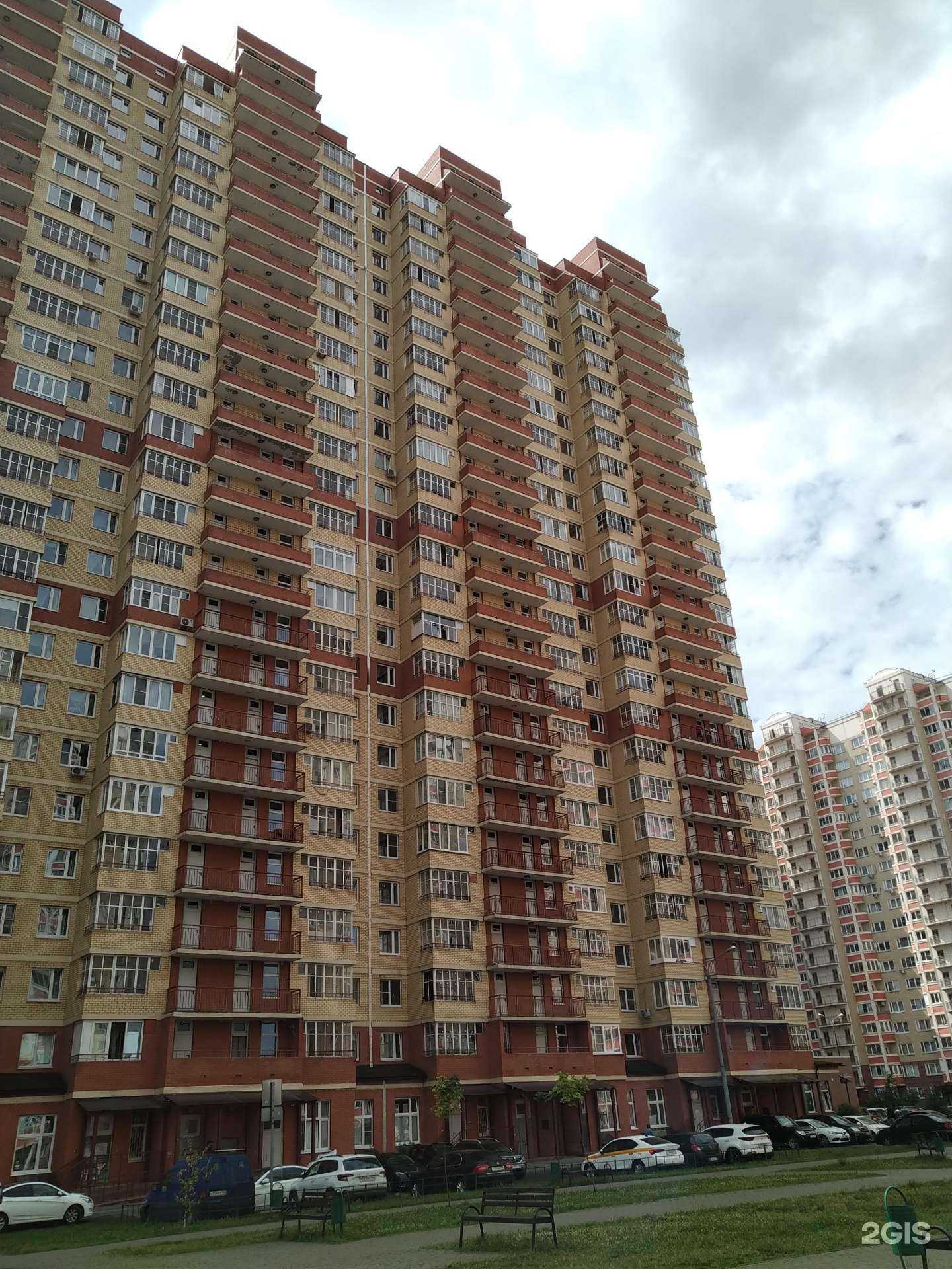 Отзывы на компанию Детская страна в Балашихе c фото - фотография 2 из 2